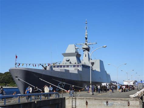 RSS FORMIDABLE, Unknown - Detalles del buque y posición actual - MMSI ...