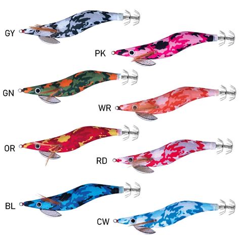 Jatsui Killer Squid Camo Egis Squid Size 3.0 Couleur WR
