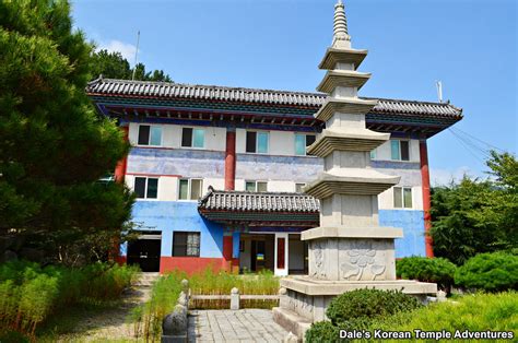 Tap - The Korean Pagoda: 탑 - Dale's Korean Temple Adventures