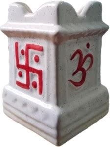 GleamSun Ceramic White Color Tulsi Planter Set, 16.5 cm , Pack Of 1 ...