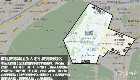 杭州市公办小学最新学区范围及对口初中名单汇总 - 知乎