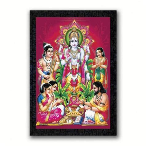 Prajjwal God Religious Frame Price in India - Buy Prajjwal God ...