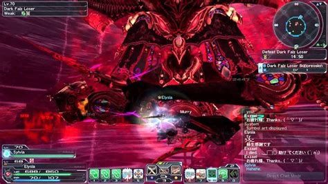 Image result for Falz Dranble PSO2