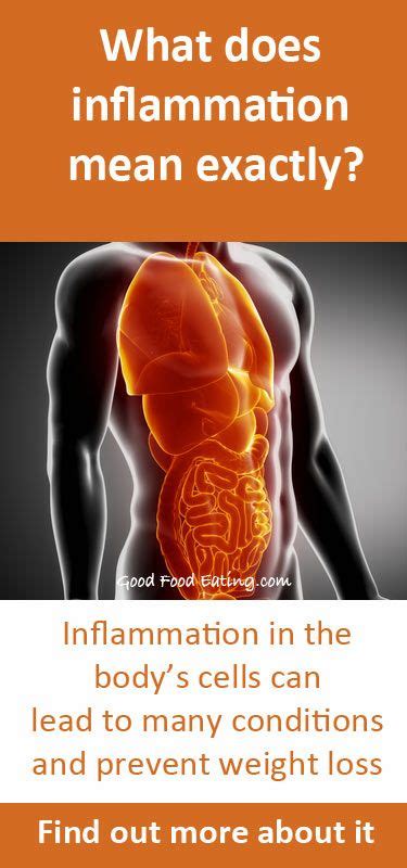 does fibromyalgia cause inflammation