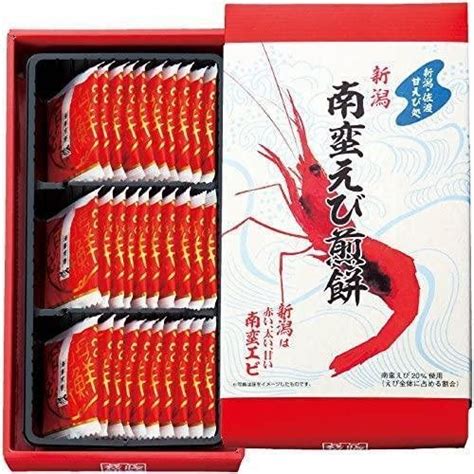 Namban Ebi Senbei Niigata Shrimp Rice Crackers 27 Pieces – Japanese Taste
