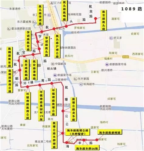 洛阳V1路_洛阳V1路公交车路线_洛阳V1路公交车路线查询_洛阳V1路公交车路线图