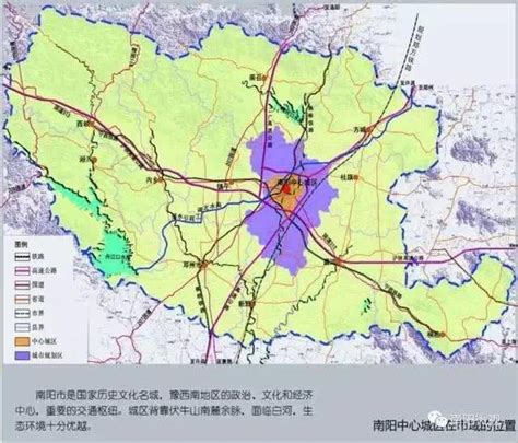 南阳市区各区划分地图展示_地图分享