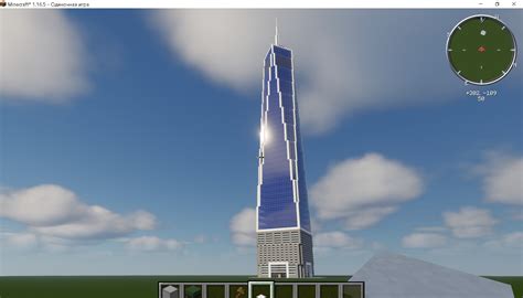 Image result for One World Trade Center Minecraft Tutorial