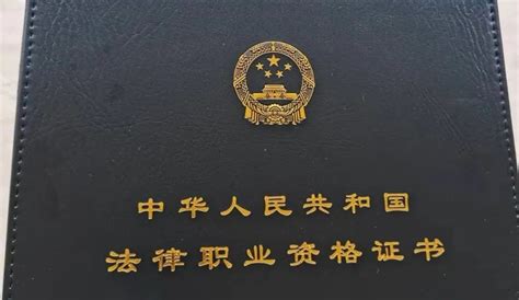 中国含金量高的10大证书排行榜 - 知乎