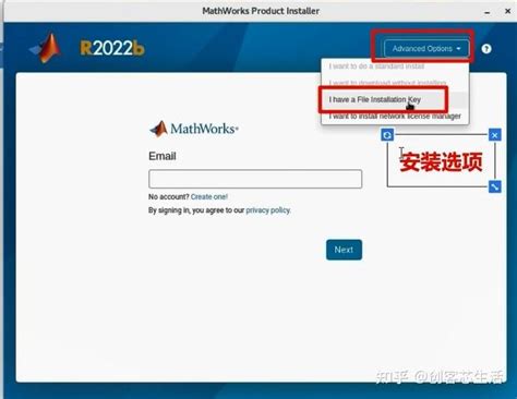 MATLAB Installation Tutorial 的图像结果