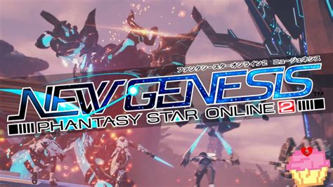 PSO2 Graphics 的图像结果