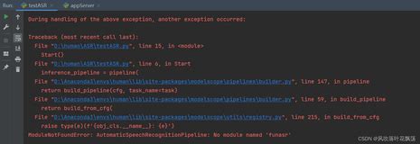 +Error While Installing D-Lib 的图像结果