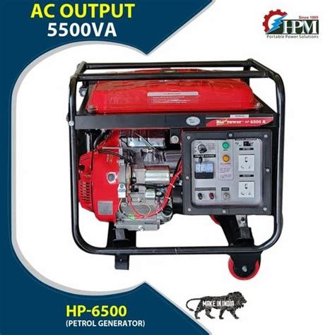 Petrol & LPG Portable Generator - Single Phase - 5 KVA Portable Petrol ...