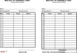 Flipkart.com | NOZOMI PAPER ATTENDANCE CARD - ATTENDANCE CARD