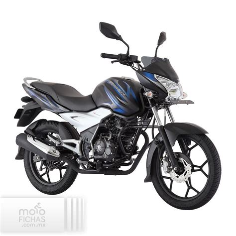 Bajaj Discover 125 ST - Precio, ficha técnica, opiniones y ofertas