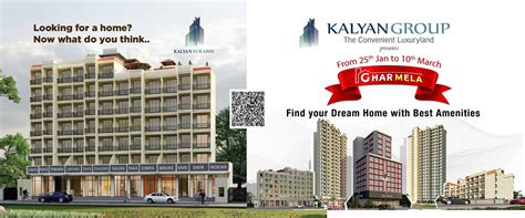 Kalyan 的图像结果