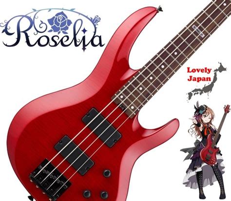 Buy ESP Electric Guitar BanG Dream! Roselia Lisa Imai BTL bandori Japan ...