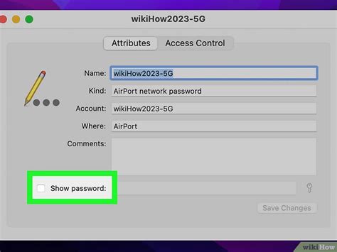 Network Security Key Finder 的图像结果