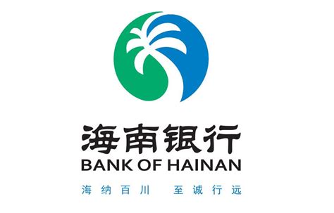 海南银行logo设计理念和寓意_金融logo设计思路 -艺点创意商城