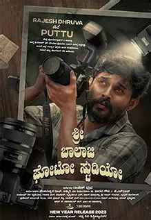 Shri Balaji Photo Studio Movie: Showtimes, Review, Songs, Trailer ...