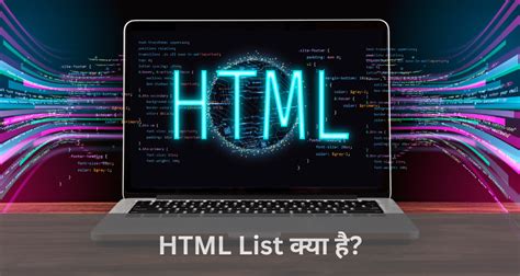 Numbered List HTML CSS 的图像结果
