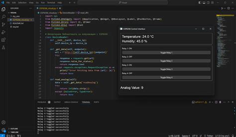 Esp8266 Guesture Control Python 的图像结果