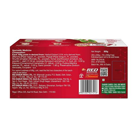 Buy DABUR RED 800G (200G X 4, PACK OF 4) TOOTHPASTE - INDIA'S NO.1 ...