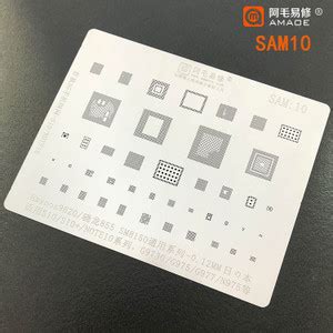 AKT AMAOE SAM-10 STENCIL For S10/S10+/NOTE10,EXYNOS9820, Note10 5G ...