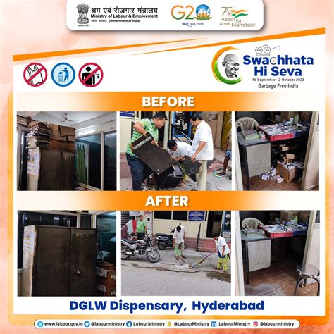 Photo Gallery | Ministry of Labour & Employment|Government of India