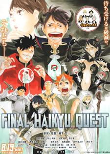 Haikyuu!! Quest Picture Drama - Pictures - MyAnimeList.net