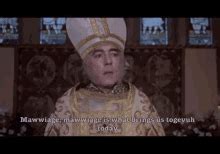 Princess Bride Mawwiage 的图像结果