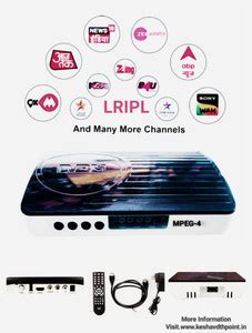 stream+ FULL HD H.264 MPEG-4/AVC FREE TO AIR DIGITAL SET TOP BOX ( NO ...