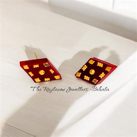TRJ (RP) LASER PASTING BARFI DESIGN (50 TONCH) KDM GOLD POLA EAR STUD ...