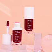 Lip and Cheek Tint | Earth Rhythm