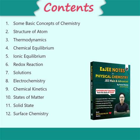 PW EaJEE Handwritten Notes For Physical Chemistry By Faisal Razaq For ...