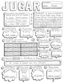 Jugar Spanish verb doodle conjugation translation no prep printable ...
