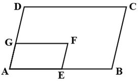 Class 8 Maths Chapter 3 HOTS Questions - Understanding Quadrilaterals