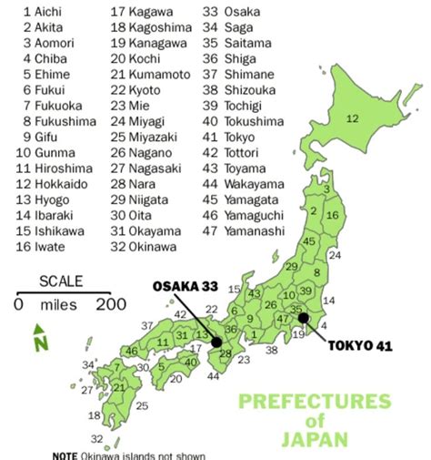 Japan Cities Map 的图像结果
