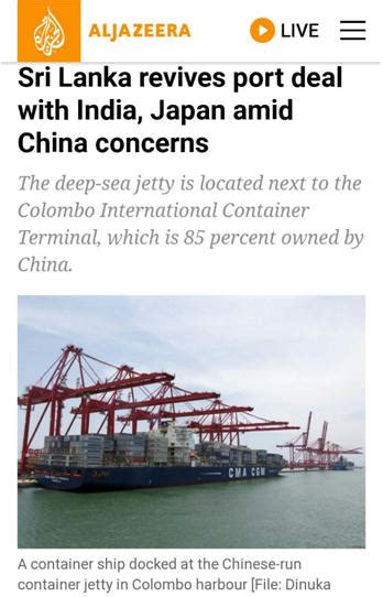 Colombo Port Project – Burning Issues – Free PDF Download