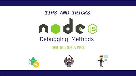 Debugging Node.js 的图像结果