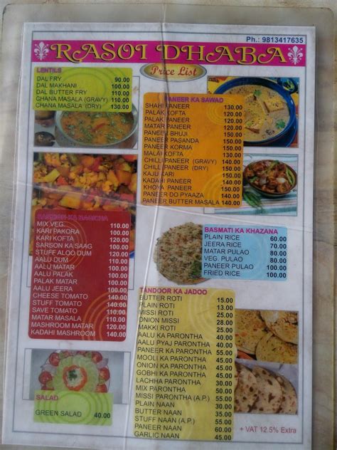 Menu at Rasoi Dhaba, Sonipat, W445+9FR