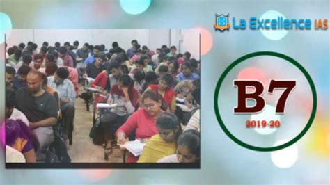 B6 & B7 (2019) Batch Tests