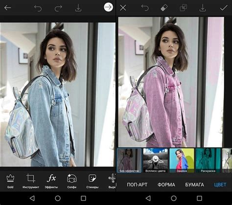 Как изменить цвет одежды на фотографии