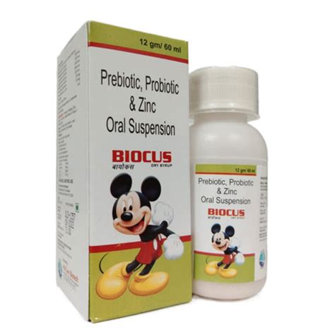 BIOCUS Dry Syrup Hi-Cure Biotech
