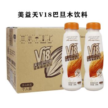 燕塘乳饮料怎么样 广东本地的燕塘酸奶yyds_什么值得买