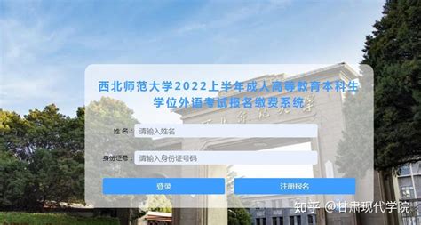 湖北省学位外语改革已确定！2023年起不再统一组织考试 - 知乎