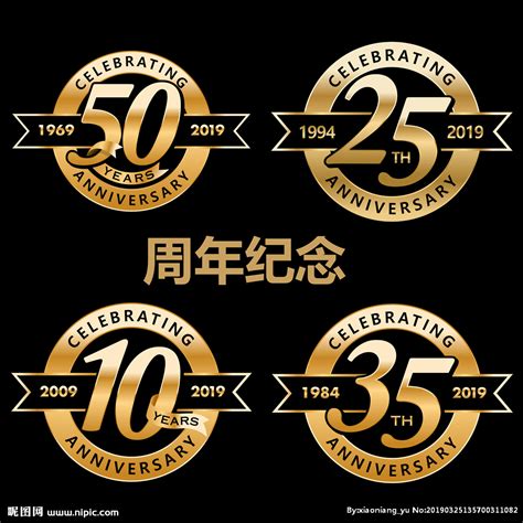 深圳经济特区建立40周年会计改革创新纪念大会成功举行_深圳新闻网