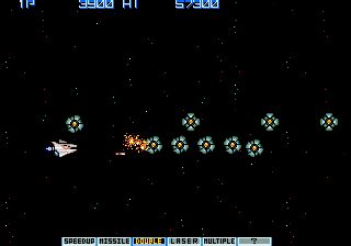 [mdk] Vulcan Venture (new) download for mame 0.284