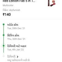 Ekart Logistics — Deliver delivery boy parcel