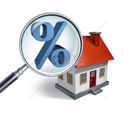 福州房贷利率可以调整了？最新回应